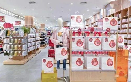 伊藤洋華堂第10家分店落戶樂山，豐富日用百貨供應