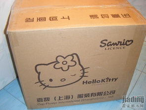 嘉定都市網(wǎng) 警惕3件逃單事件，日用百貨包郵服務(wù)需加強(qiáng)監(jiān)管